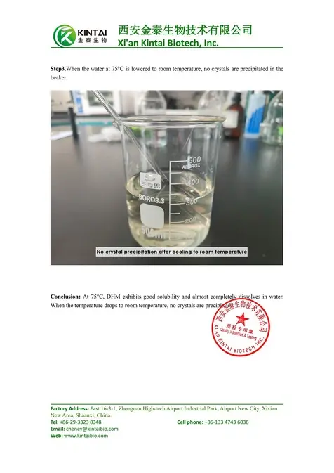 Detection of water solubility of dihydromyricetin Detection of water solubility of dihydromyricetin