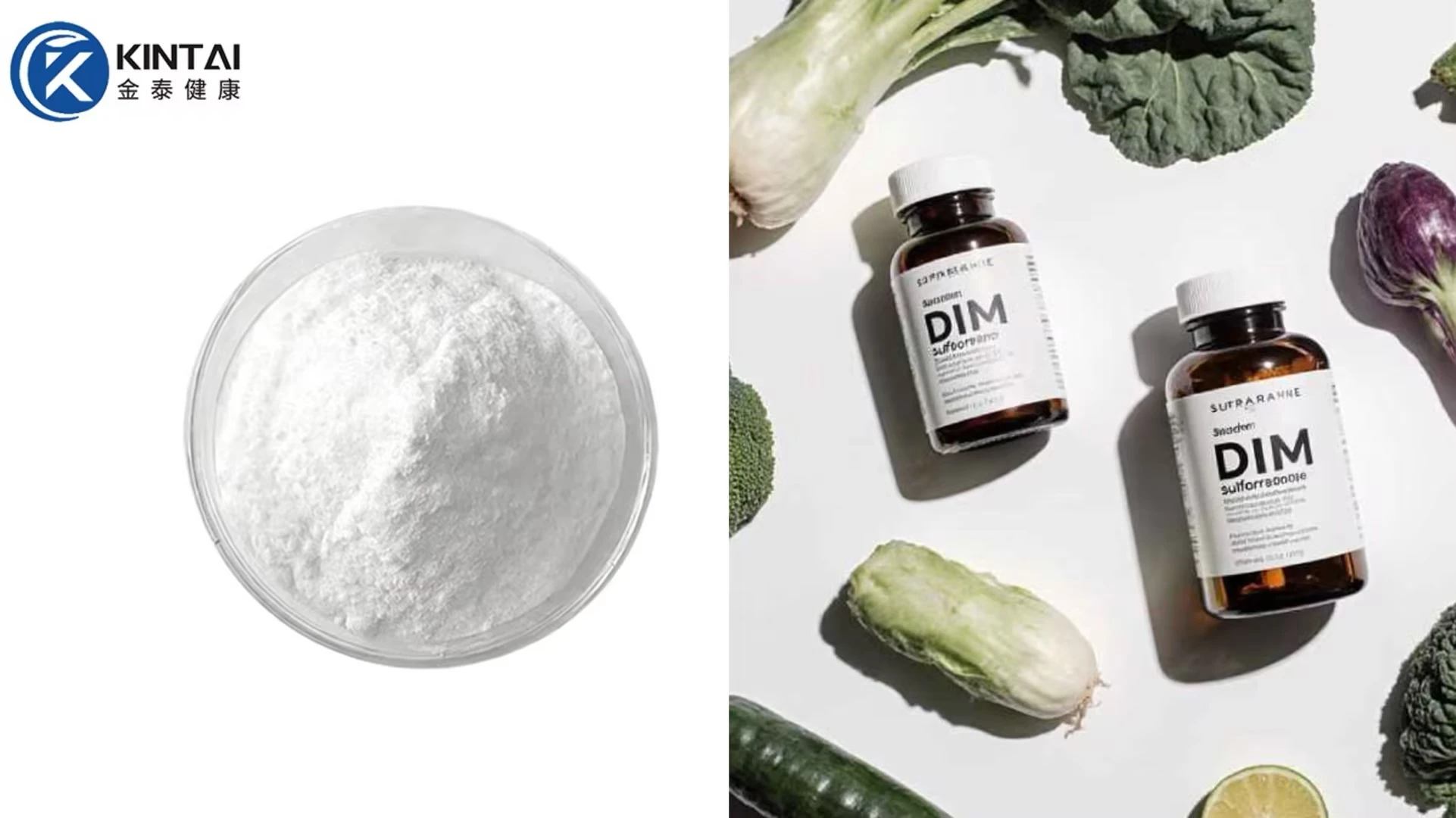 Diindolylmethane powder with a purity ≥99% Diindolylmethane powder with a purity ≥99%