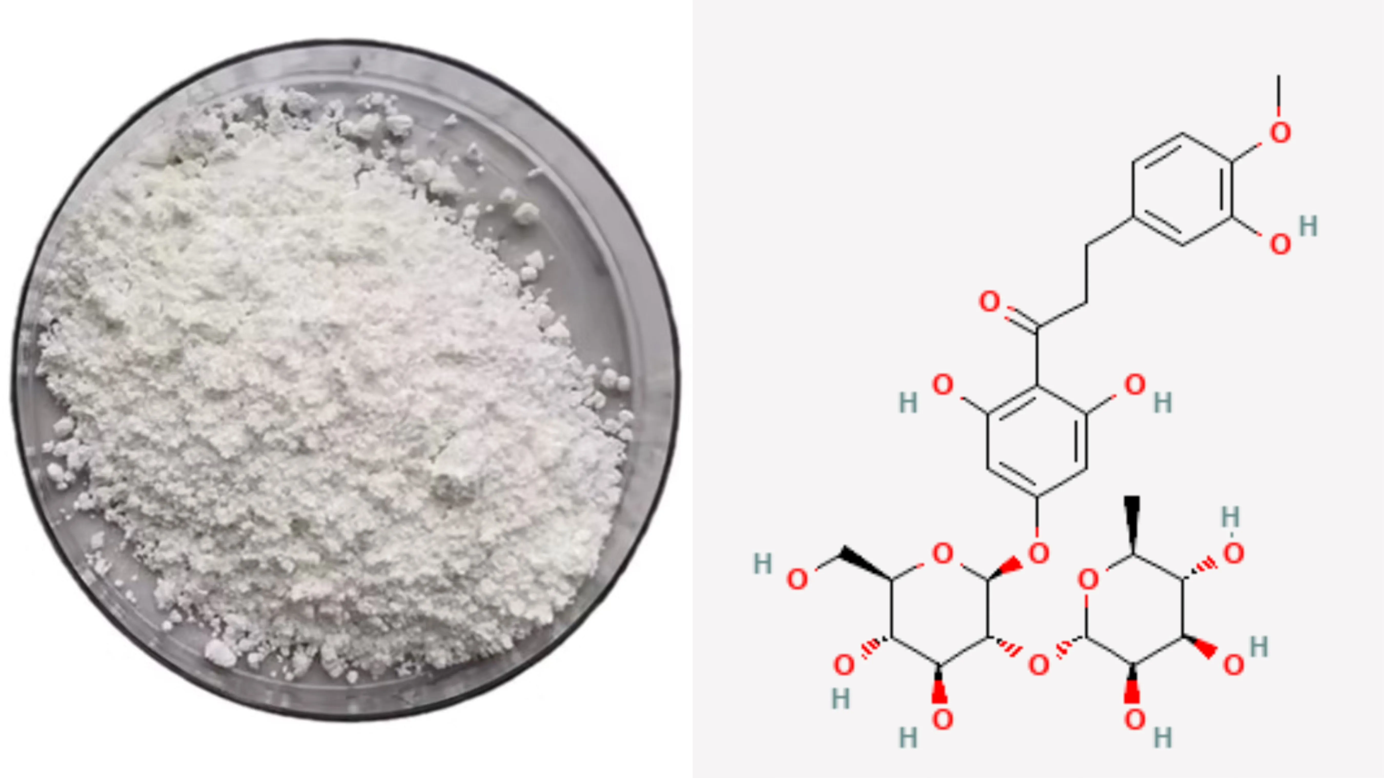 Neohesperidin Dihydrochalcone(NHDC) Supplier Neohesperidin Dihydrochalcone(NHDC) Supplier
