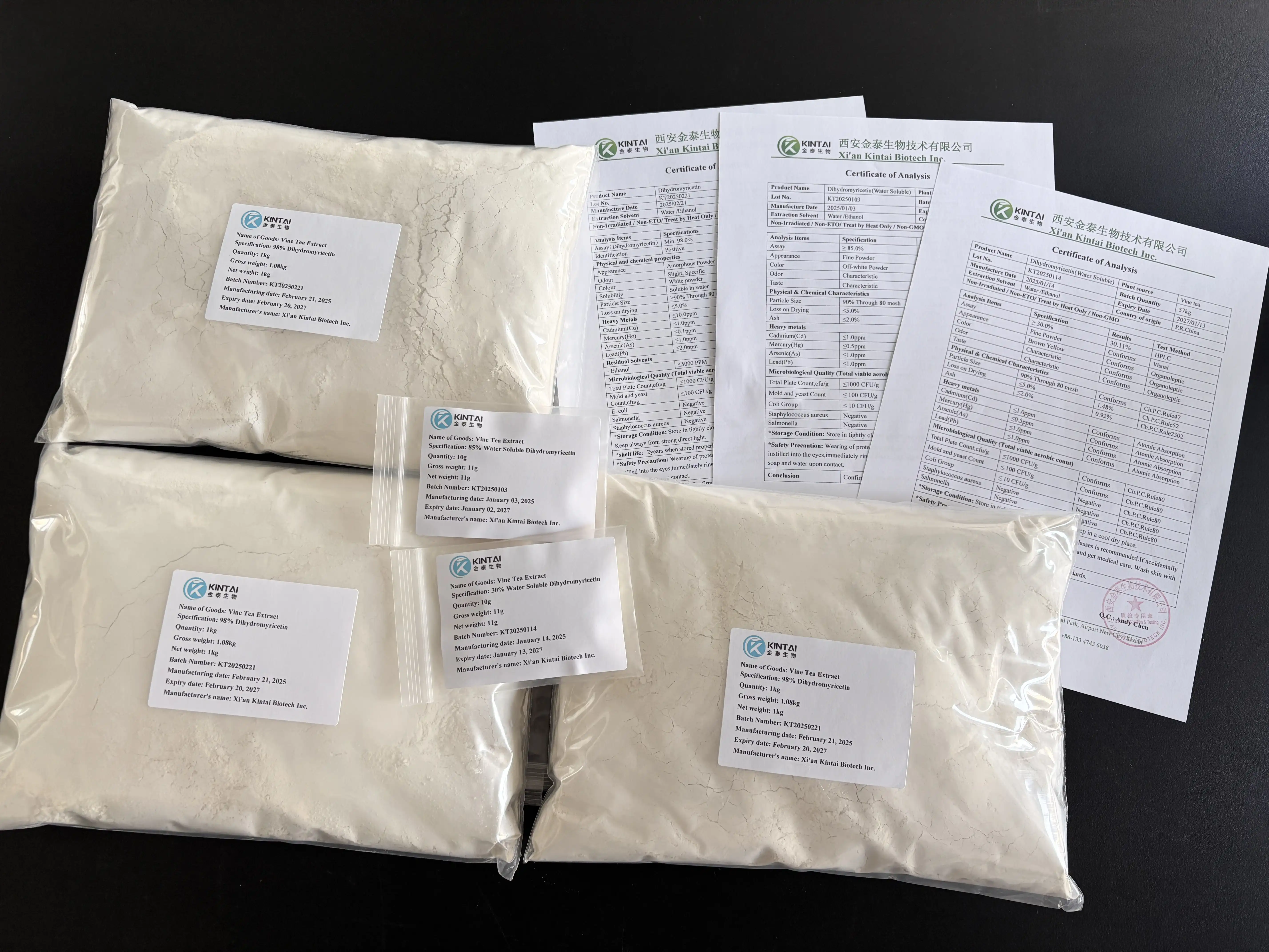 Kintai's DHM Powder Kintai's DHM Powder