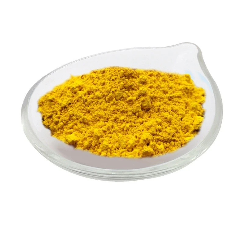 Morin Powder Morin Powder