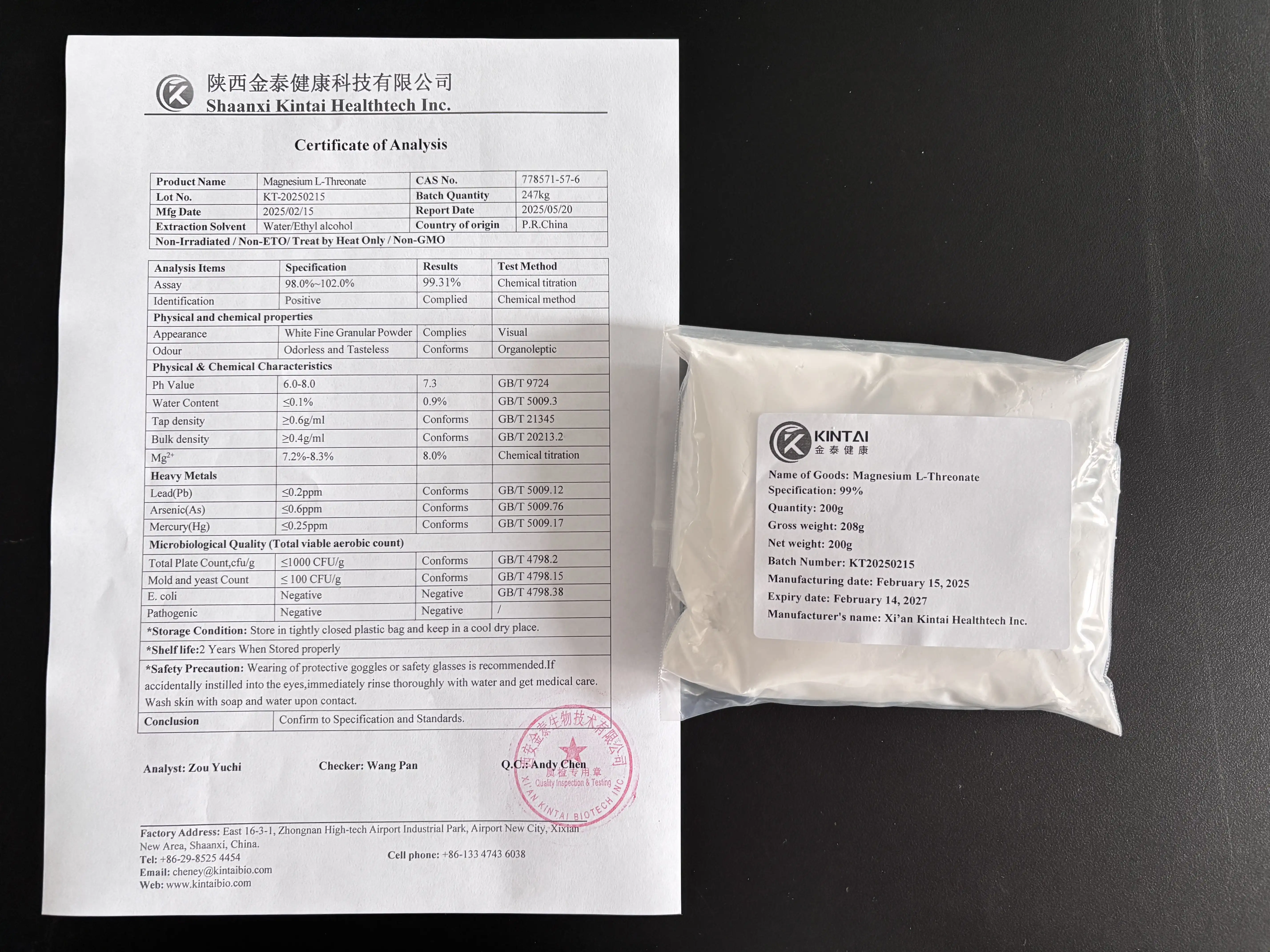 Kintaihealth0-Magnesium L-Threonate Powder Kintaihealth0-Magnesium L-Threonate Powder