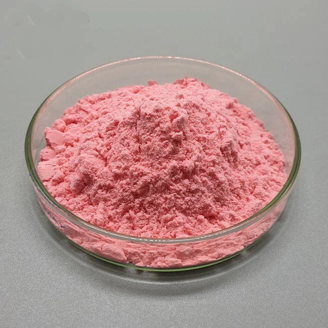 Acerola Cherry Extract Powder