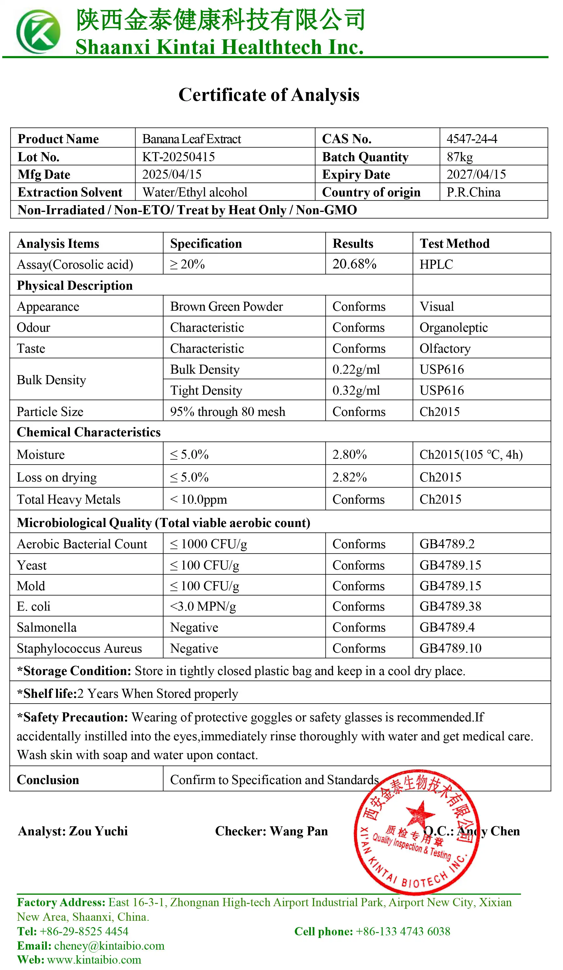 COA of Corosolic Acid Banaba Leaf Extract