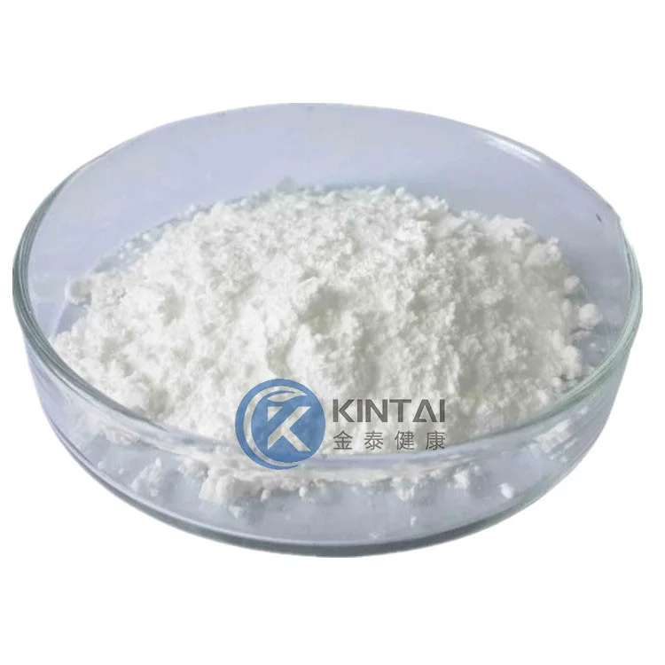 Madecassoside Powder Madecassoside Powder