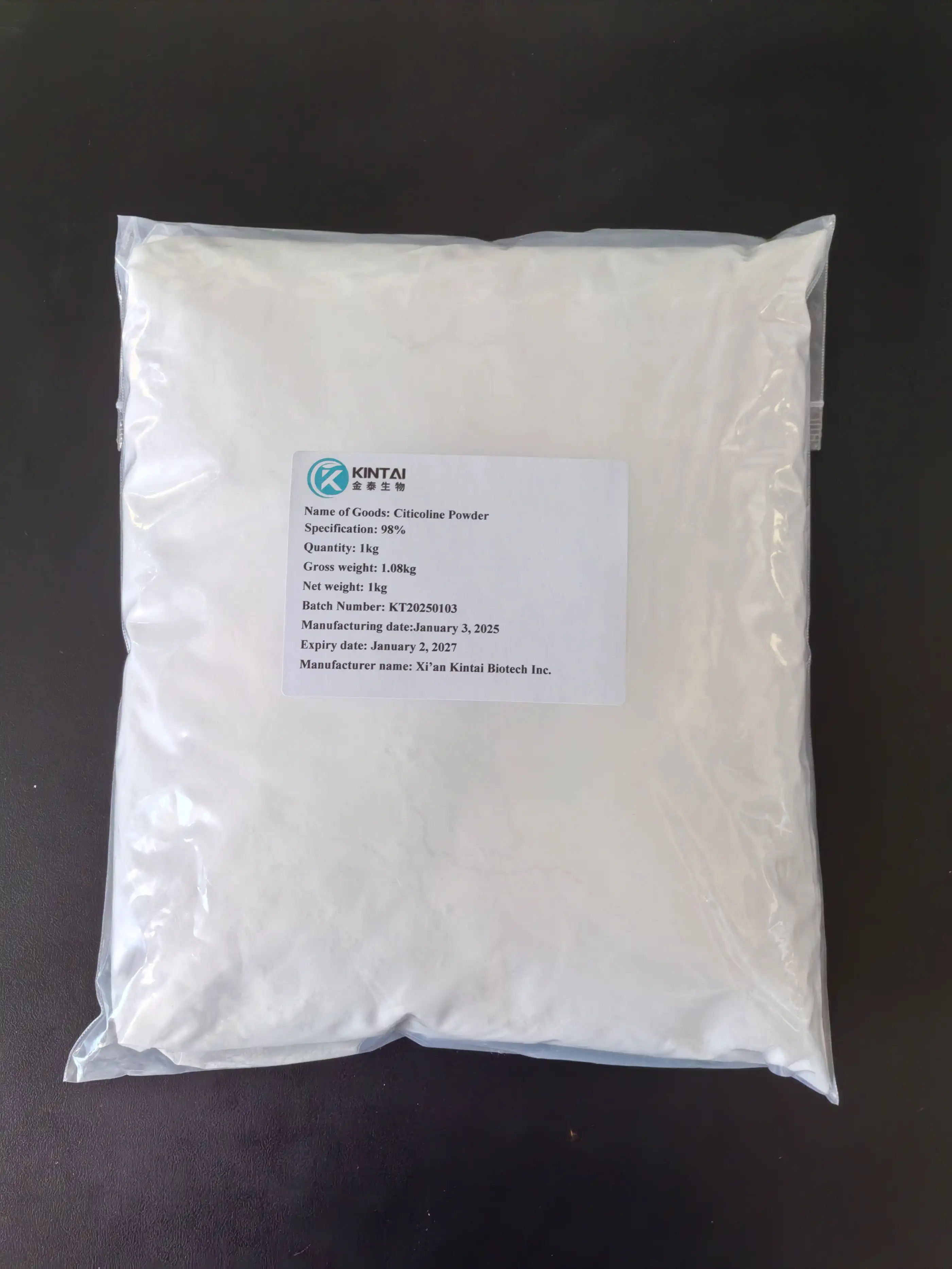 Cytidine 5'-Diphosphocholine Powder