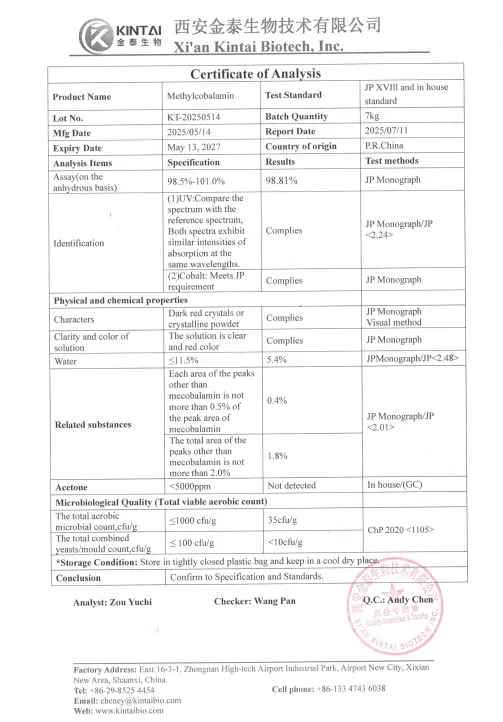 KINTAI Vitamin B12's COA KINTAI Vitamin B12's COA
