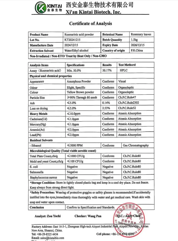 KINTAI50% Rosmarinic Acid Powder COA KINTAI50% Rosmarinic Acid Powder COA