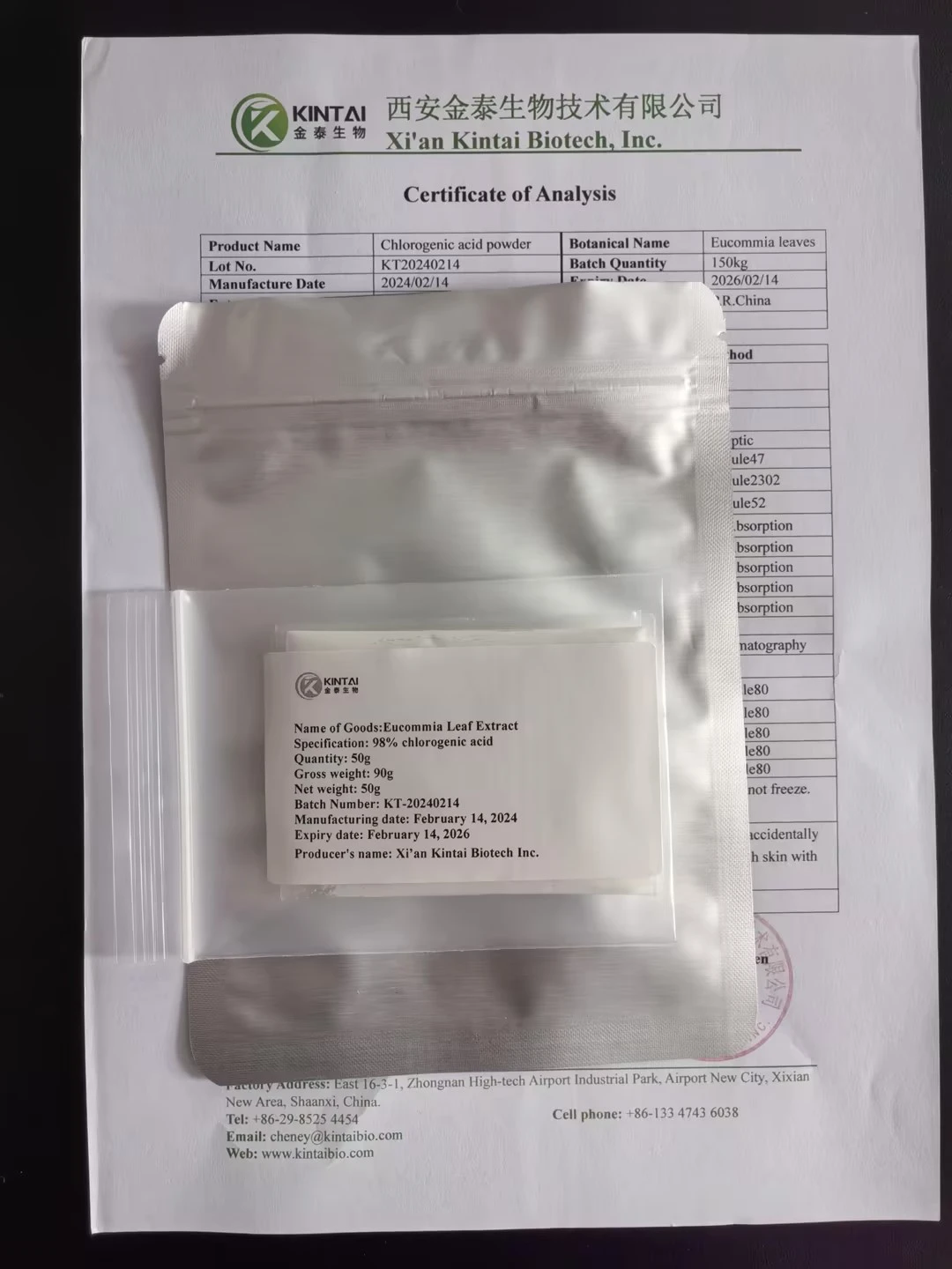 kintai Eucommia Leaf Extract