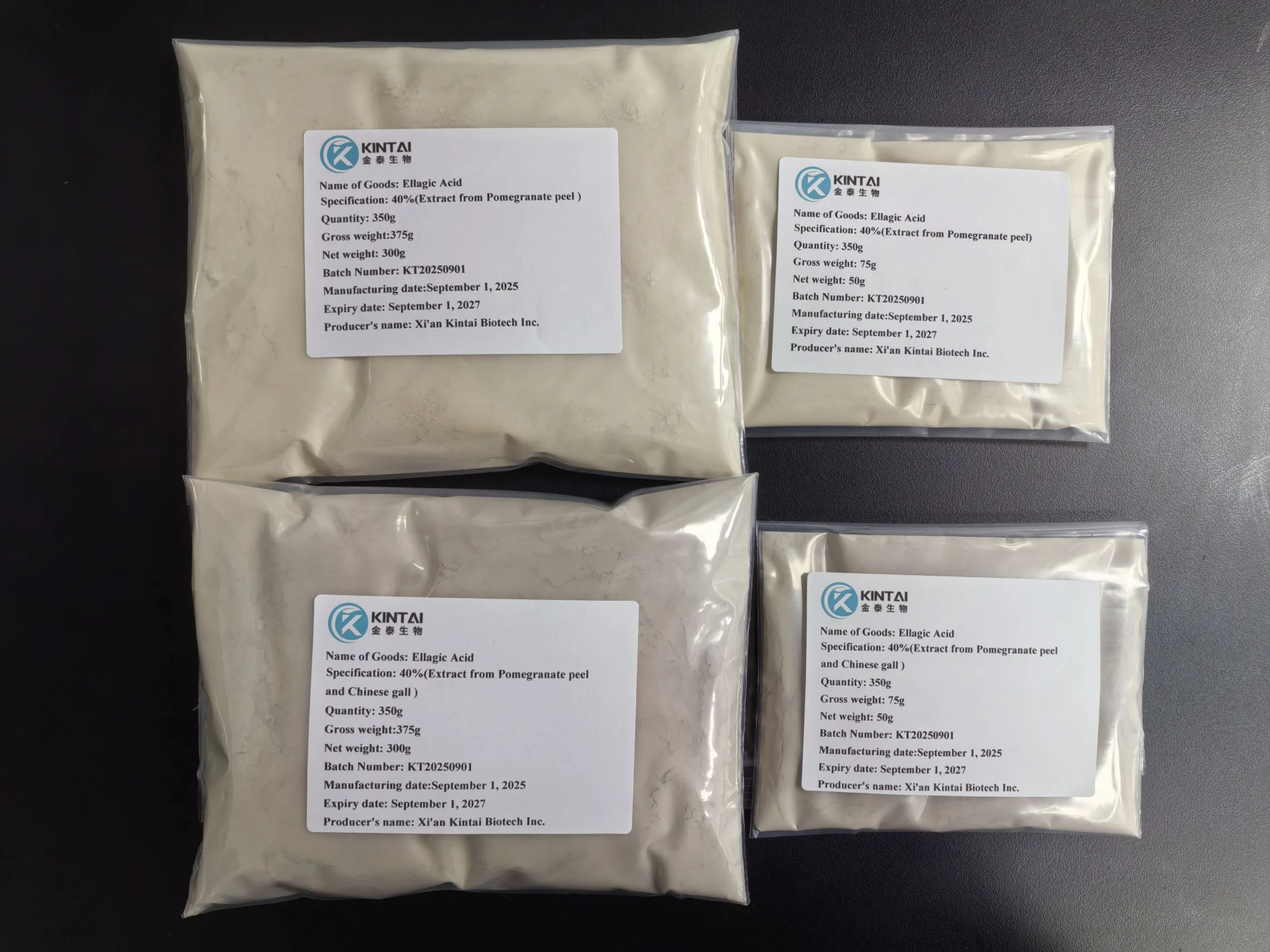 kintai Ellagic Acid Powder