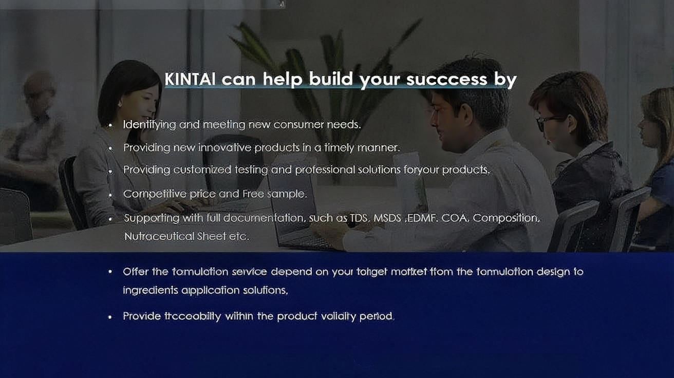 KINTAI