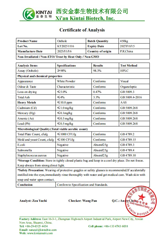 Healthkintai® Osthole Powder COA Healthkintai® Osthole Powder COA