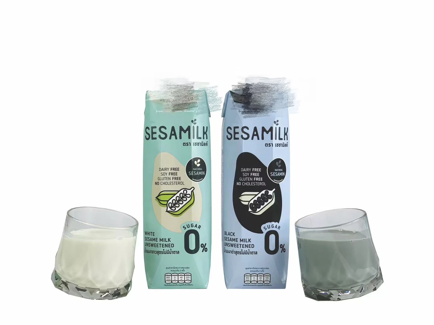 Black Sesame Extract Applications