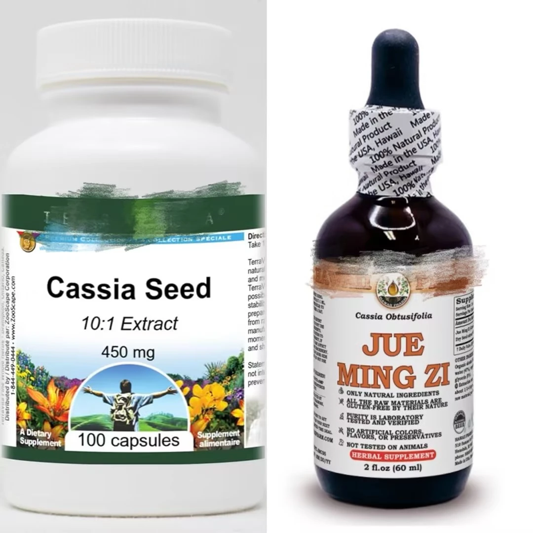 Cassia Seed Extract Uses Cassia Seed Extract Uses