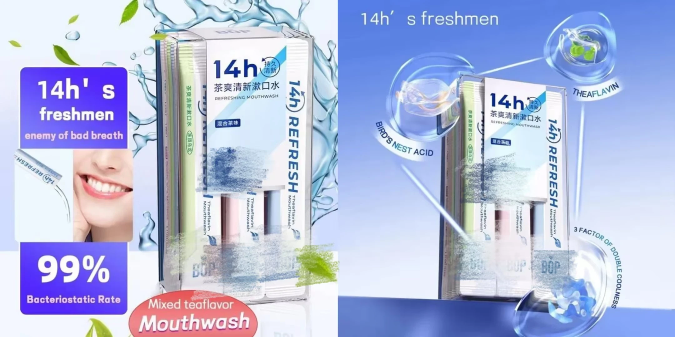 Black Tea Extract Theaflavins Applications