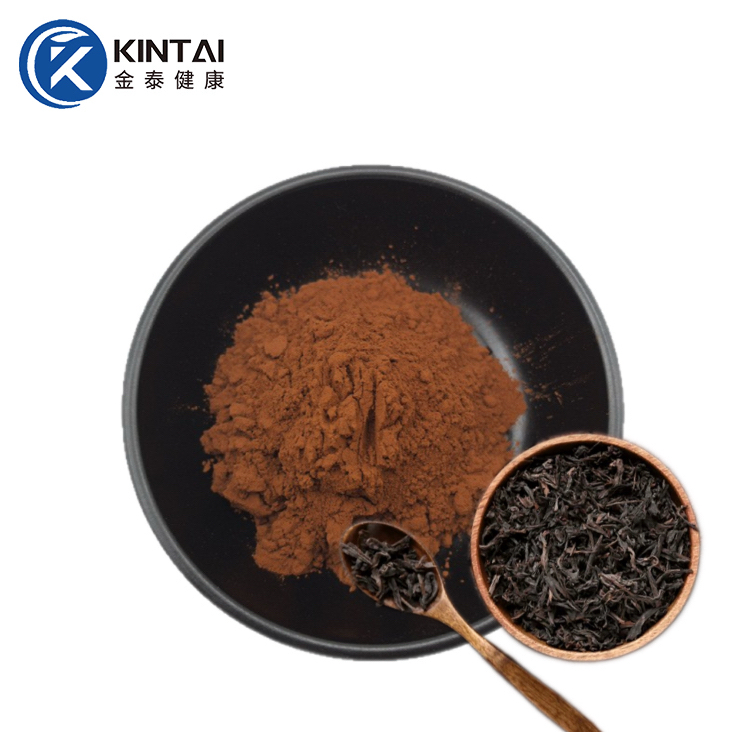  Theaflavin from black tea extract